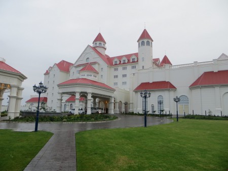 Het casino